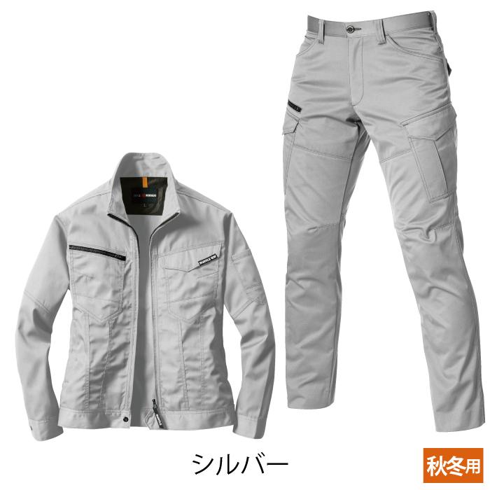 (即日一部あり)バートル BURTLE 作業着 上下セット 1701ジャケット と 1702カーゴパンツ 作業服 おしゃれ 秋冬 JIS適合制電 テーパード 作業ズボン 爆買 | BURTLE | 12