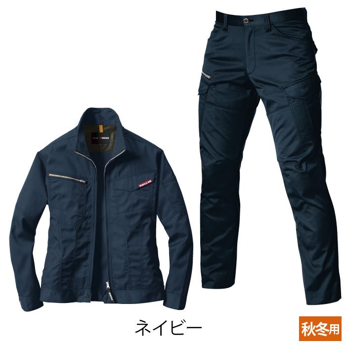 (即日一部あり)バートル BURTLE 作業着 上下セット 1701ジャケット と 1702カーゴパンツ 作業服 おしゃれ 秋冬 JIS適合制電 テーパード 作業ズボン 爆買 | BURTLE | 13