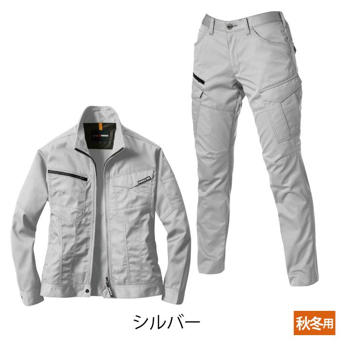 バートル BURTLE 作業着 上下セット 1701 ジャケット と 1709 レディースカーゴパンツ S-LL 作業服 おしゃれ 秋冬 爆買 | BURTLE | 11