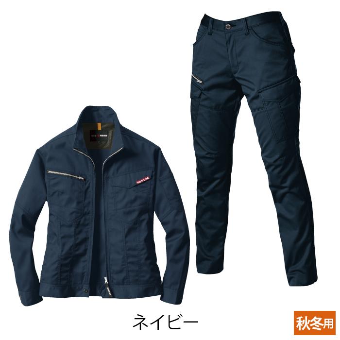 バートル BURTLE 作業着 上下セット 1701 ジャケット と 1709 レディースカーゴパンツ S-LL 作業服 おしゃれ 秋冬 爆買 | BURTLE | 12