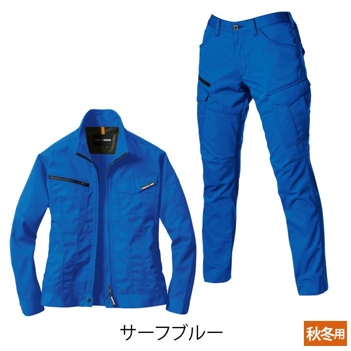 バートル BURTLE 作業着 上下セット 1701 ジャケット と 1709 レディースカーゴパンツ S-LL 作業服 おしゃれ 秋冬 爆買 | BURTLE | 14