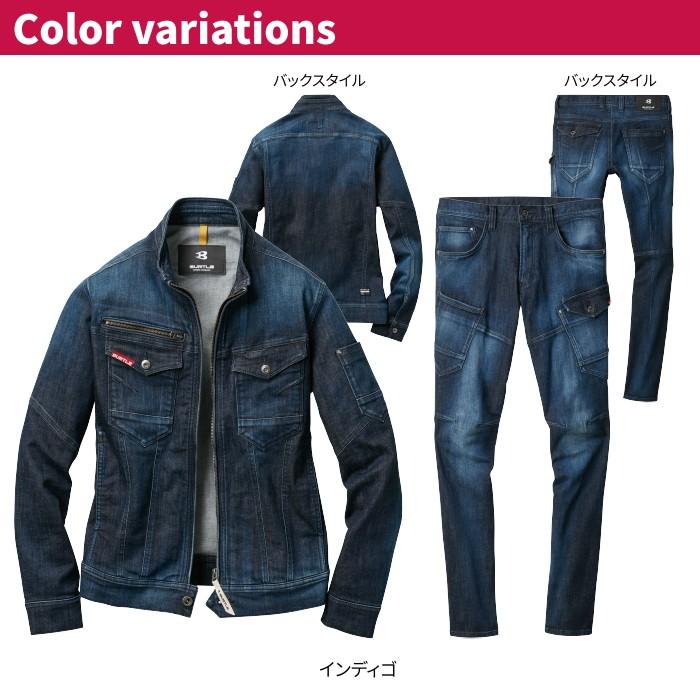 バートル BURTLE 作業着 上下セット 531 ジャケット と 532 カーゴパンツ SS-LL 作業服 おしゃれ 秋冬 爆買 | BURTLE | 07