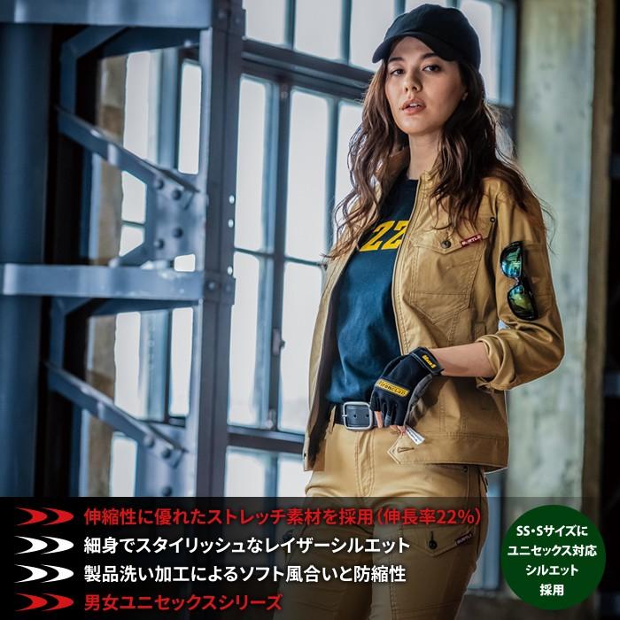 バートル BURTLE 作業着 上下セット 561 ジャケット と 562 カーゴパンツ SS-LL 作業服 おしゃれ 春夏 爆買 | BURTLE | 02