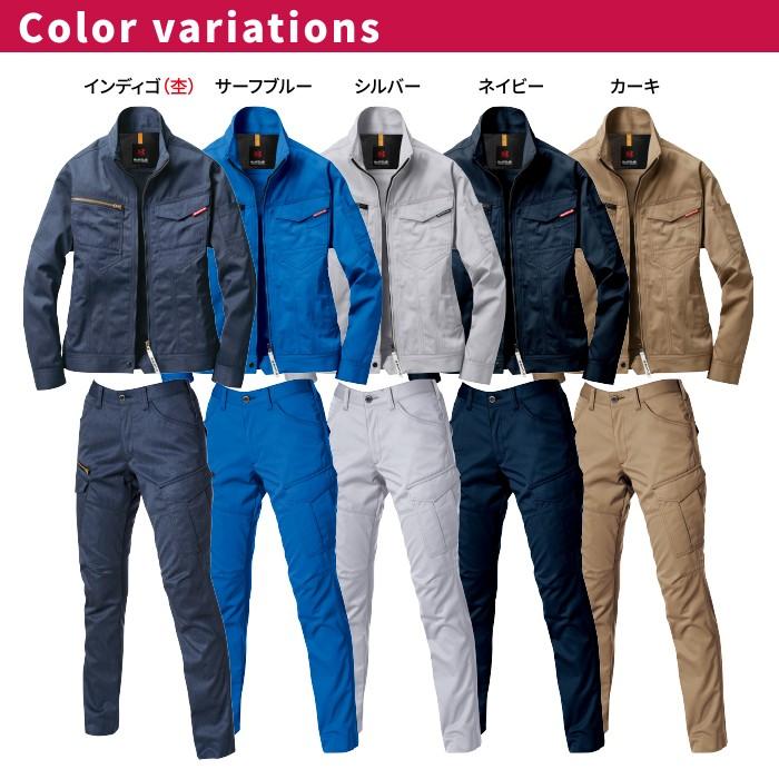 バートル BURTLE 作業着 上下セット 1711 ジャケット と 1719 レディースカーゴパンツ S-LL 作業服 おしゃれ 春夏 爆買 | BURTLE | 06