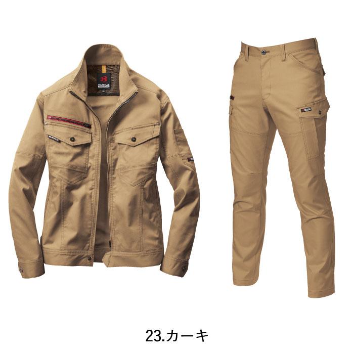 (即日一部あり)バートル BURTLE 作業着 上下セット 7051ジャケット と 7052カーゴパンツ 作業服 おしゃれ 秋冬 帯電防止 SDGs 作業ズボン 爆買 | BURTLE | 11