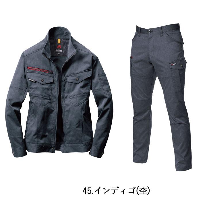 (即日一部あり)バートル BURTLE 作業着 上下セット 7051ジャケット と 7052カーゴパンツ 作業服 おしゃれ 秋冬 帯電防止 SDGs 作業ズボン 爆買 | BURTLE | 12