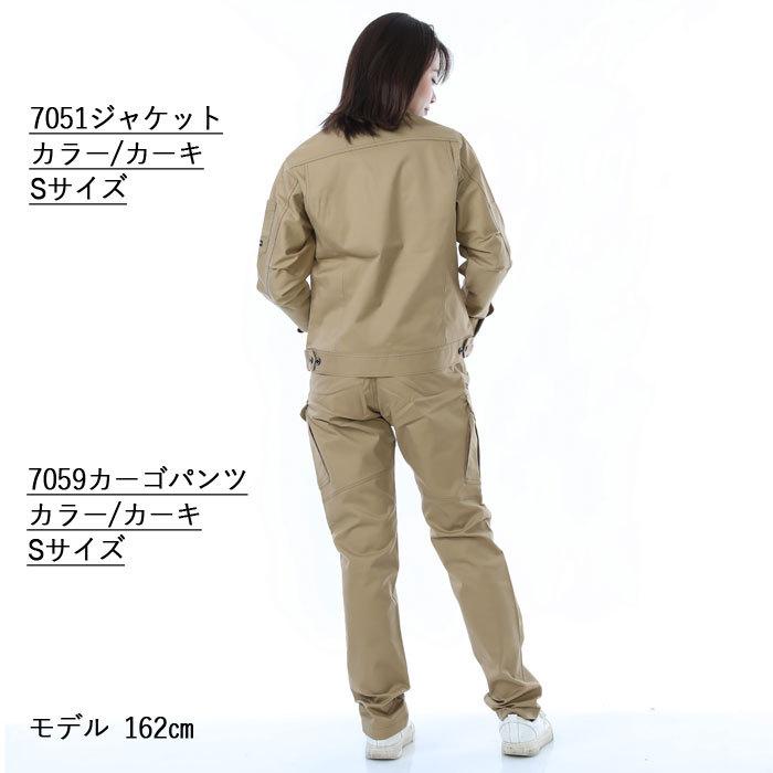 バートル BURTLE 作業着 上下セット 7051 ジャケット と 7059 レディースカーゴパンツ S-LL 作業服 おしゃれ 秋冬 爆買 | BURTLE | 09
