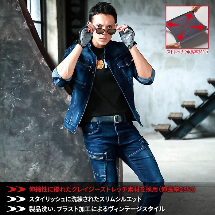 バートル BURTLE 作業着 上下セット 571 ジャケット と 572 カーゴパンツ S-LL 作業服 おしゃれ オールシーズン 爆買 | BURTLE | 02