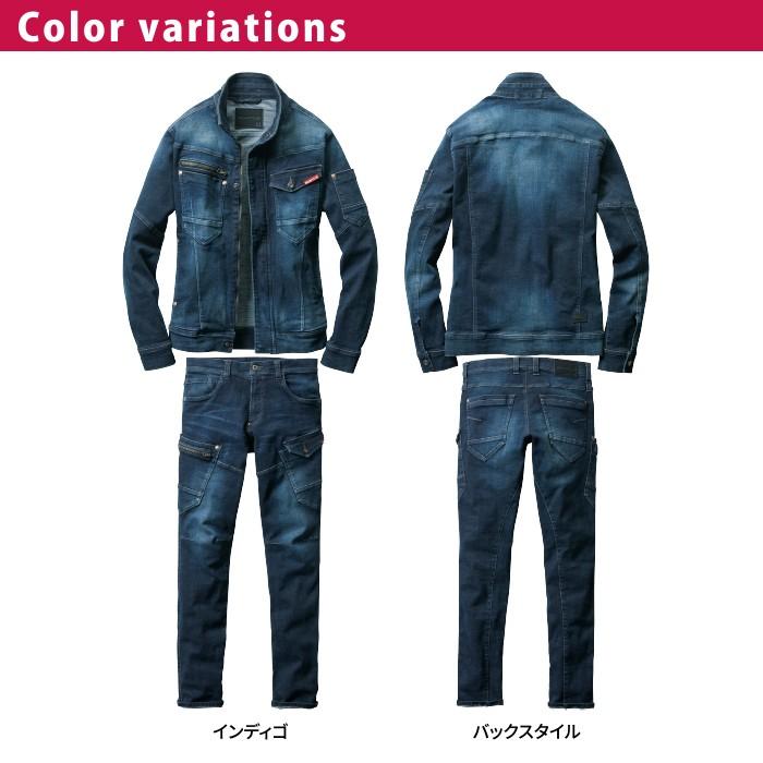 バートル BURTLE 作業着 上下セット 571 ジャケット と 572 カーゴパンツ S-LL 作業服 おしゃれ オールシーズン 爆買 | BURTLE | 06