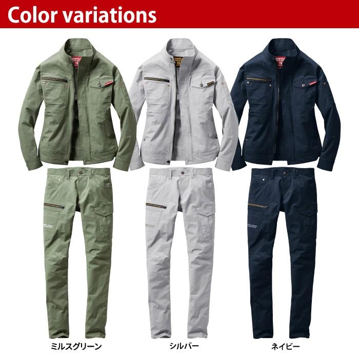 バートル BURTLE 作業着 上下セット 591 ジャケット と 592 カーゴパンツ SS-3L 作業服 おしゃれ オールシーズン 爆買 | BURTLE | 07