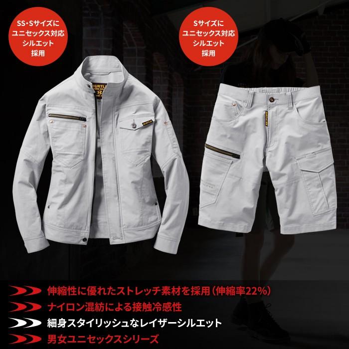 バートル BURTLE 作業着 上下セット 591 ジャケット と 597 ショートカーゴパンツ SS-3L 作業服 おしゃれ 春夏 | BURTLE | 02