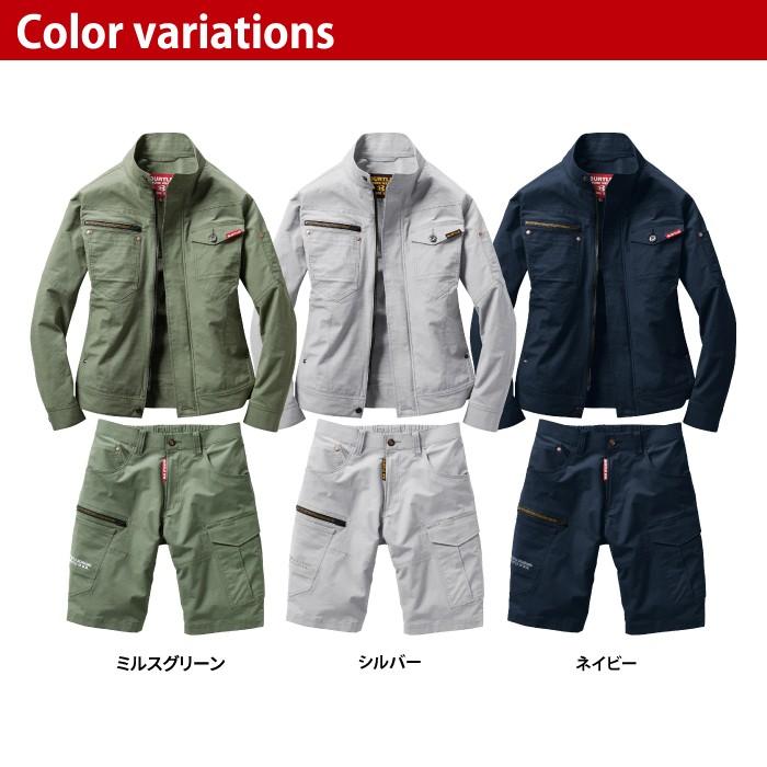 バートル BURTLE 作業着 上下セット 591 ジャケット と 597 ショートカーゴパンツ SS-3L 作業服 おしゃれ 春夏 | BURTLE | 06