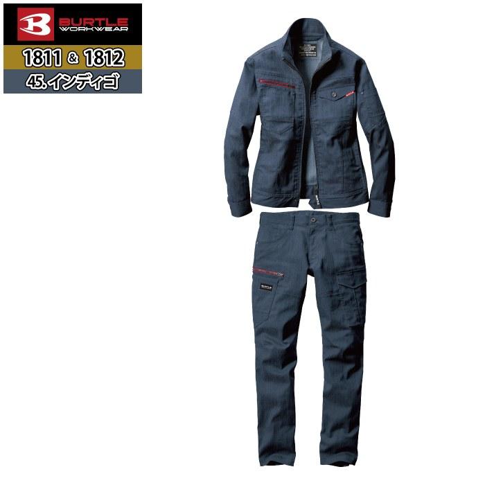 バートル BURTLE 作業着 上下セット 1811 1812 セットアップ ジャケット カーゴパンツ 作業服 おしゃれ 春夏 制電 作業ズボン | BURTLE | 13