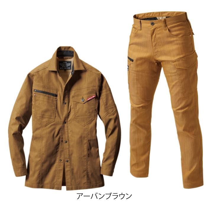 バートル BURTLE 作業着 上下セット 1815 と 1812 長袖シャツセットアップ S-LL 作業服 春夏 ストレッチ 爆買 | BURTLE | 09