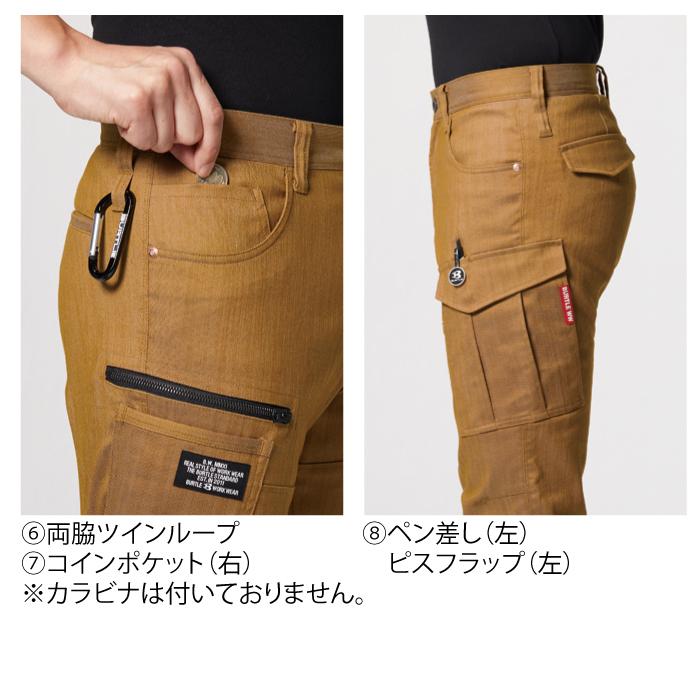 バートル BURTLE 作業着 上下セット 1815 と 1812 長袖シャツセットアップ S-LL 作業服 春夏 ストレッチ 爆買 | BURTLE | 08