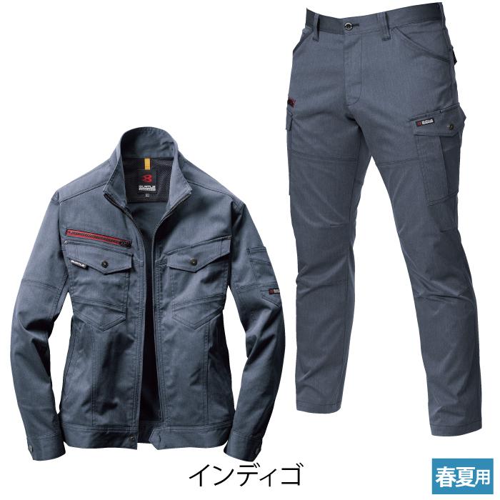 BURTLE (即日一部あり)バートル 作業着 上下セット 7041 と 7042