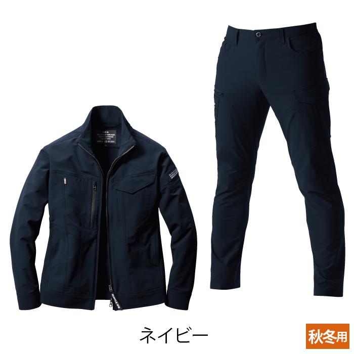 バートル BURTLE 作業着 上下セット 9501ジャケット と 9502カーゴパンツ 作業服 おしゃれ 秋冬 撥水 保温  作業ズボン 爆買 | BURTLE | 12