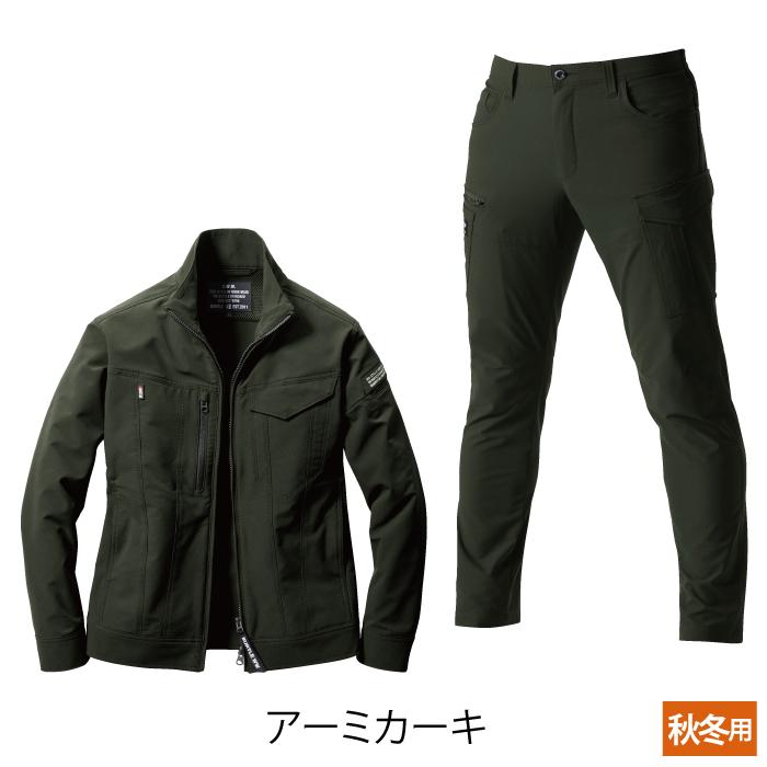 BURTLE バートル 作業着 上下セット 9501ジャケット と 9502