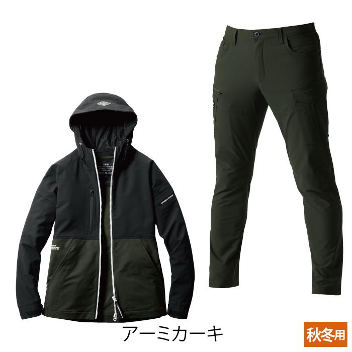 バートル BURTLE 作業着 上下セット 9505フーディジャケット と 9502カーゴパンツ 作業服 おしゃれ 秋冬 撥水 保温 爆買 | BURTLE | 15