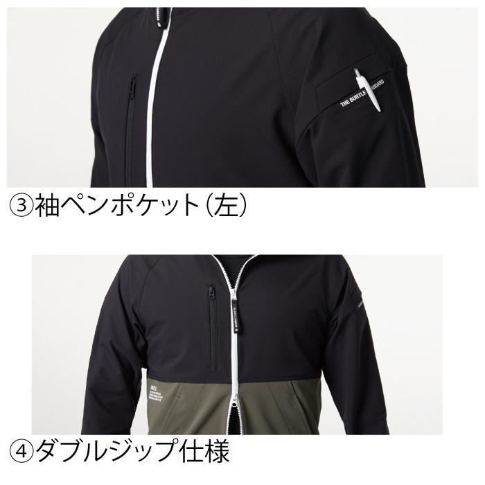 バートル BURTLE 作業着 上下セット 9505フーディジャケット と 9502カーゴパンツ 作業服 おしゃれ 秋冬 撥水 保温 爆買 | BURTLE | 07