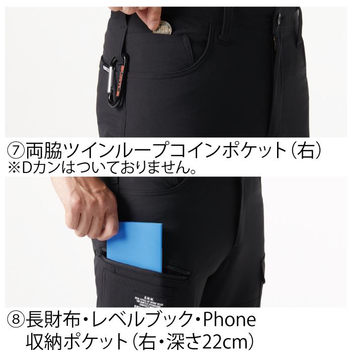 バートル BURTLE 作業着 上下セット 9505フーディジャケット と 9502カーゴパンツ 作業服 おしゃれ 秋冬 撥水 保温 爆買 | BURTLE | 09