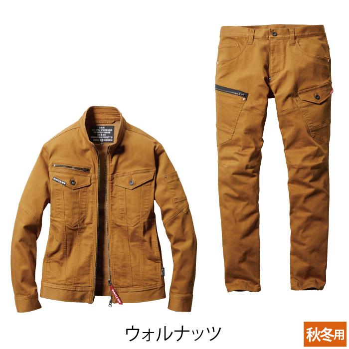 新品★バートル★作業服★秋冬用★上下セット★インディゴ★L BURTLE 作業服 上下セット バートル フーディージャケット 9515