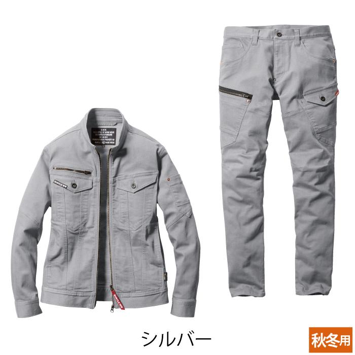 (即日一部あり)バートル BURTLE 作業着 上下セット 5001ジャケット と 5002カーゴパンツ 作業服 おしゃれ 秋冬 デニム フィット 作業ズボン 爆買 | BURTLE | 12