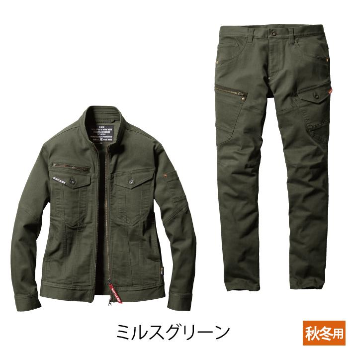 (即日一部あり)バートル BURTLE 作業着 上下セット 5001ジャケット と 5002カーゴパンツ 作業服 おしゃれ 秋冬 デニム フィット 作業ズボン 爆買 | BURTLE | 13