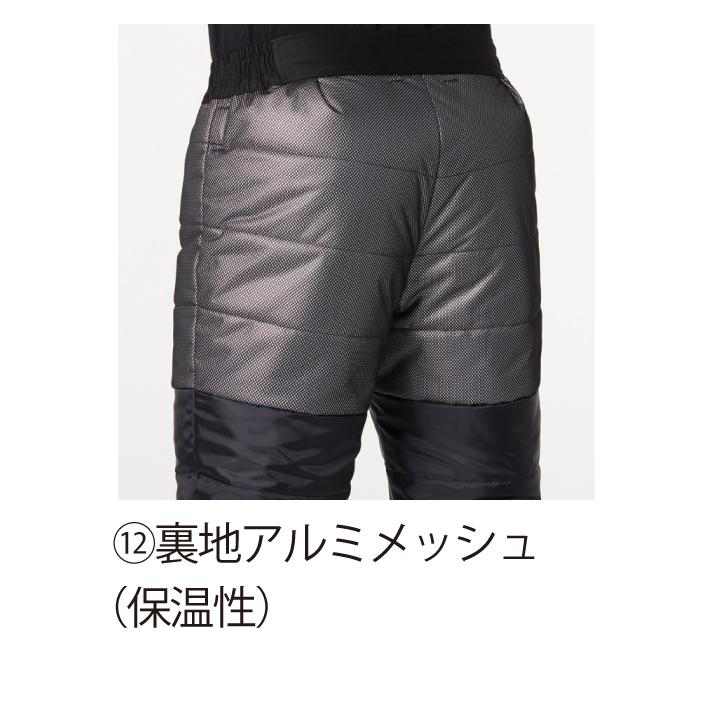 バートル BURTLE 作業着 防寒着 上下セット 8210（大型フード付）S-XL と 8212 防寒カーゴパンツ S-XL 作業服 おしゃれ 秋冬用 爆買 | BURTLE | 12