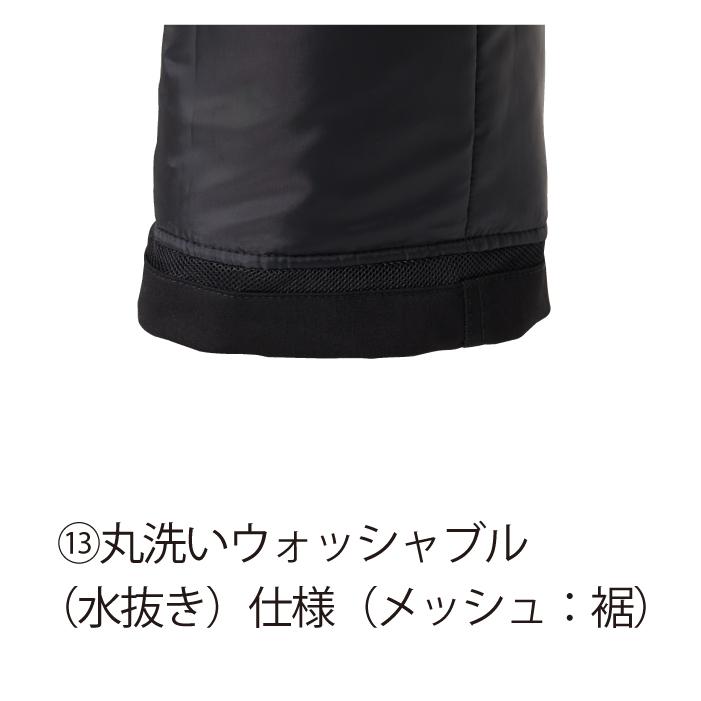 バートル BURTLE 作業着 防寒着 上下セット 8210（大型フード付）S-XL と 8212 防寒カーゴパンツ S-XL 作業服 おしゃれ 秋冬用 爆買 | BURTLE | 13