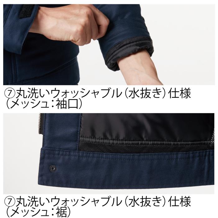 バートル BURTLE 作業着 防寒着 上下セット 8210（大型フード付）S-XL と 8212 防寒カーゴパンツ S-XL 作業服 おしゃれ 秋冬用 爆買 | BURTLE | 07