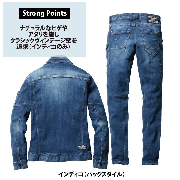 (即日一部あり)バートル BURTLE 作業着 上下セット 5011 ジャケット と 5012 カーゴパンツ 作業服 おしゃれ 春夏 ストレッチ 接触冷感 爆買 | BURTLE | 09