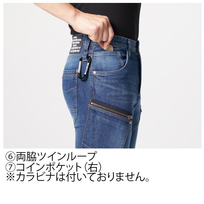 (即日一部あり)バートル BURTLE 作業着 上下セット 5011 ジャケット と 5012 カーゴパンツ 作業服 おしゃれ 春夏 ストレッチ 接触冷感 爆買 | BURTLE | 07