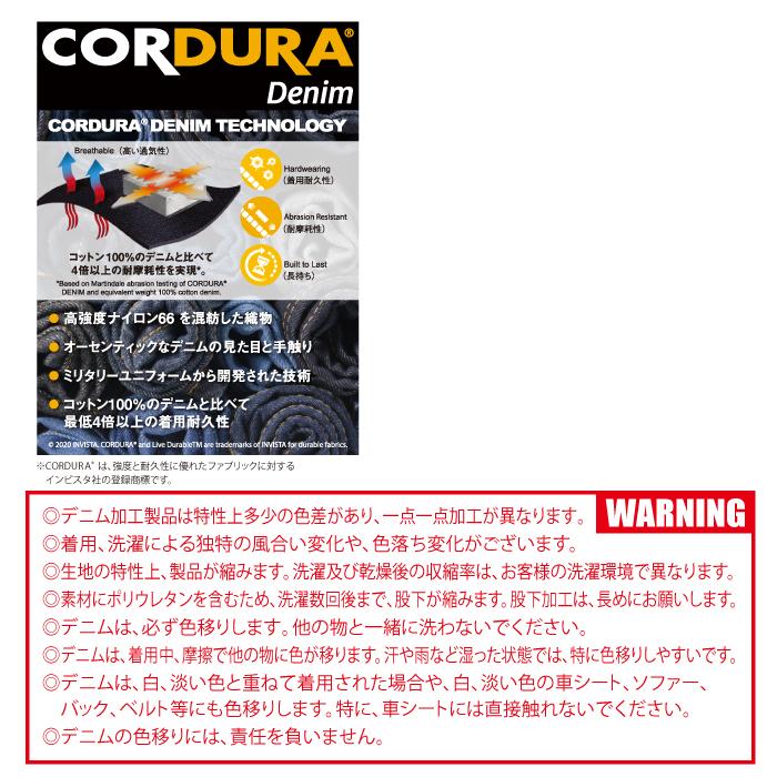 (即日一部あり)バートル BURTLE 作業着 上下セット 5011 ジャケット と 5012 カーゴパンツ 作業服 おしゃれ 春夏 ストレッチ 接触冷感 爆買 | BURTLE | 08
