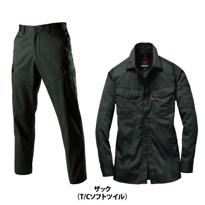 バートル BURTLE 作業着 上下セット 1515 長袖シャツM-3L と 1502 カーゴパンツ SS-3L 作業服 おしゃれ 秋冬用 爆買 | BURTLE | 11