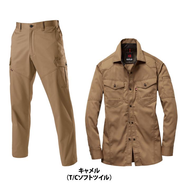 バートル BURTLE 作業着 上下セット 1515 長袖シャツM-3L と 1502 カーゴパンツ SS-3L 作業服 おしゃれ 秋冬用 爆買 | BURTLE | 13