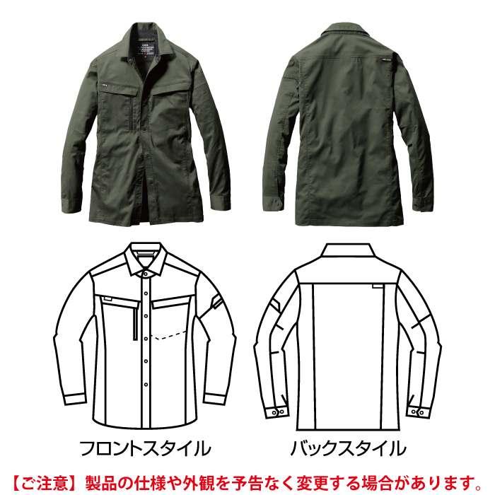 バートル BURTLE 作業着 上下セット 6215 6212 セットアップ 長袖シャツ カーゴパンツ 作業服 おしゃれ 春夏 作業ズボン | BURTLE | 10