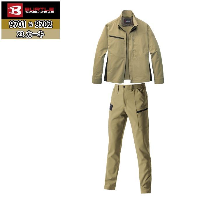 バートル BURTLE 作業着 上下セット 9701 9702 セットアップ ジャケット カーゴパンツ 作業服 おしゃれ 春夏 JIS適合制電 作業ズボン | BURTLE | 14