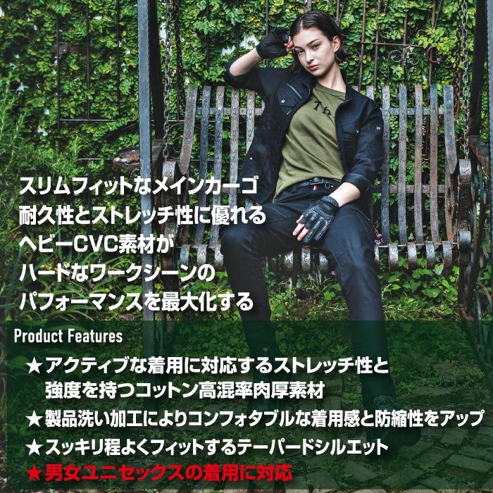 バートル BURTLE 作業着 上下セット 5021 ジャケットS-3L と 5022 カーゴパンツ SS-3L 作業ズボン 作業服 おしゃれ 秋冬 爆買 | BURTLE | 02