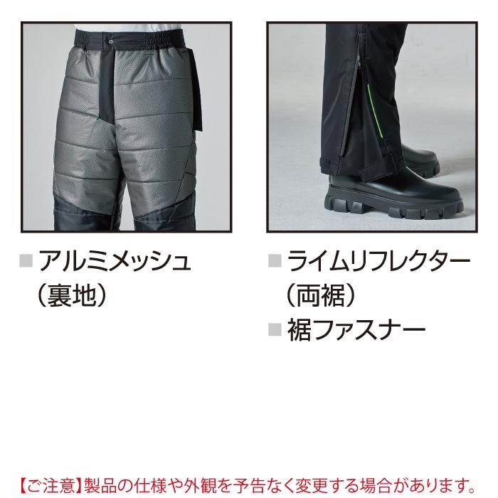 バートル BURTLE 作業着 防寒着 上下セット 7620 防水防寒ジャケットS-XL と 7622 防水防寒パンツ S-XL 作業ズボン 作業服 おしゃれ 秋冬 | BURTLE | 09