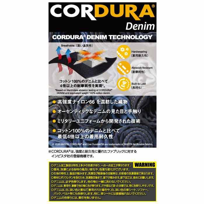 (即日一部あり)バートル BURTLE 作業着 上下セット 5011 5012 セットアップ ジャケット カーゴパンツ 作業服 おしゃれ 春夏 接触冷感 作業ズボン | BURTLE | 09