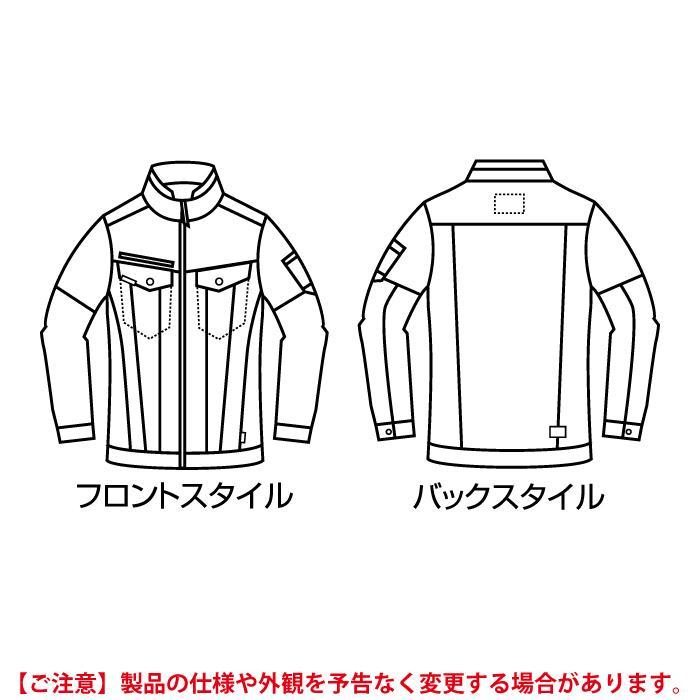 (即日一部あり)バートル BURTLE 作業着 上下セット 5011 5012 セットアップ ジャケット カーゴパンツ 作業服 おしゃれ 春夏 接触冷感 作業ズボン | BURTLE | 07