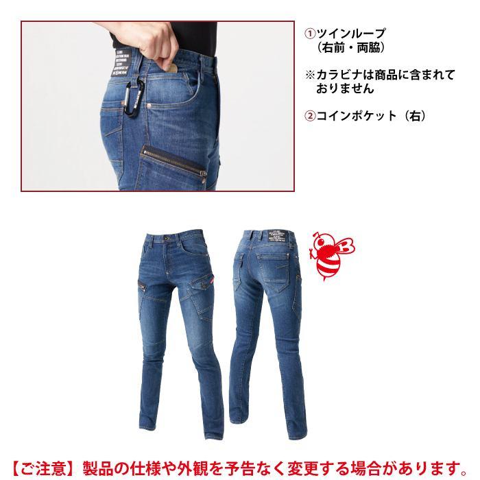 (即日一部あり)バートル BURTLE 作業着 上下セット 5011 5012 セットアップ ジャケット カーゴパンツ 作業服 おしゃれ 春夏 接触冷感 作業ズボン | BURTLE | 08