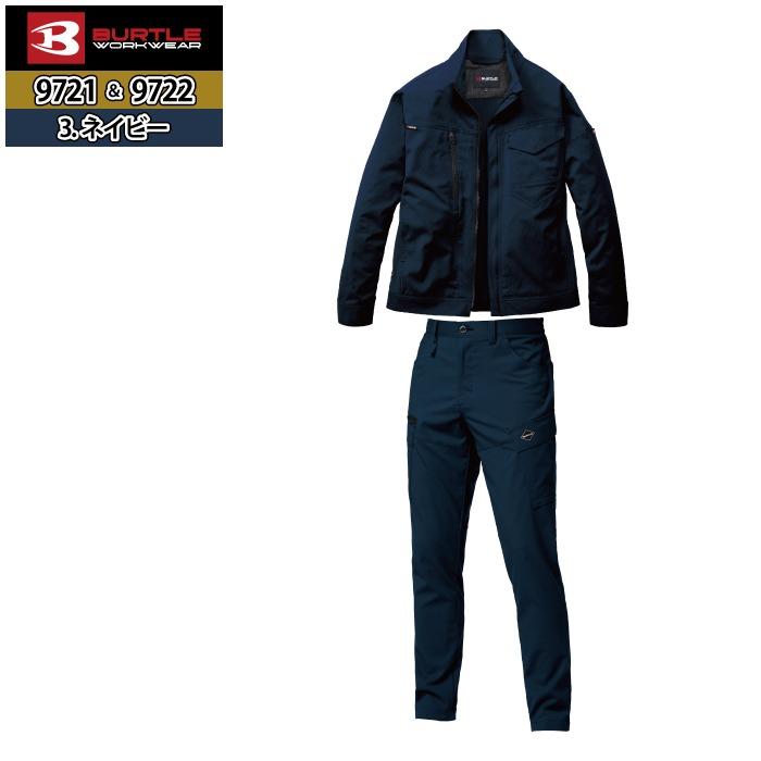 バートル BURTLE 作業着 上下セット 2026春夏新作 5031 ジャケット と 5032 カーゴパンツ 作業ズボン 作業服 おしゃれ | BURTLE | 12