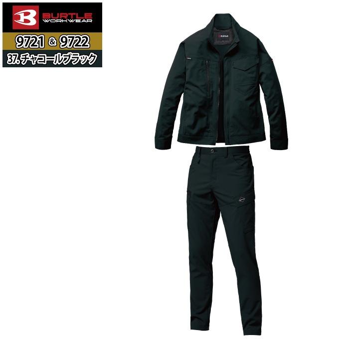 バートル BURTLE 作業着 上下セット 2026春夏新作 5031 ジャケット と 5032 カーゴパンツ 作業ズボン 作業服 おしゃれ | BURTLE | 13