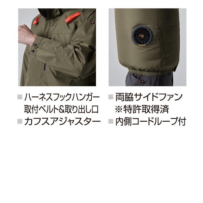 BURTLE バートル 作業着 2025春夏新作 エアークラフト AC2064