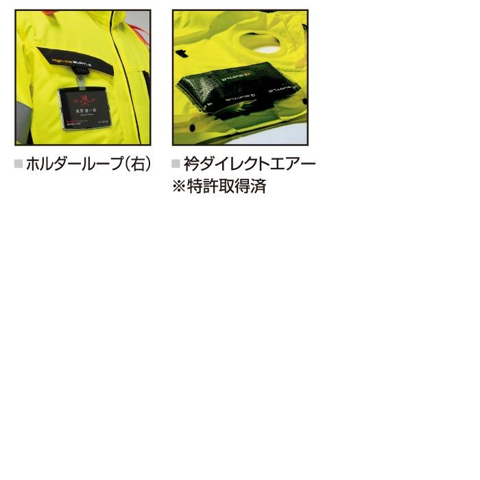 バートル BURTLE 作業着 2026春夏新作 エアークラフト AC2114ベスト ファン バッテリー AC10 30Vフルセット 株式会社 空調服 製品と互換性なし | BURTLE | 06