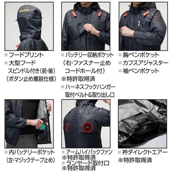 バートル BURTLE 作業着 2026春夏新作 エアークラフト AC2096HBL半袖ブルゾン ファン バッテリー AC10 30Vフルセット 株式会社 空調服 製品と互換性なし | BURTLE | 05