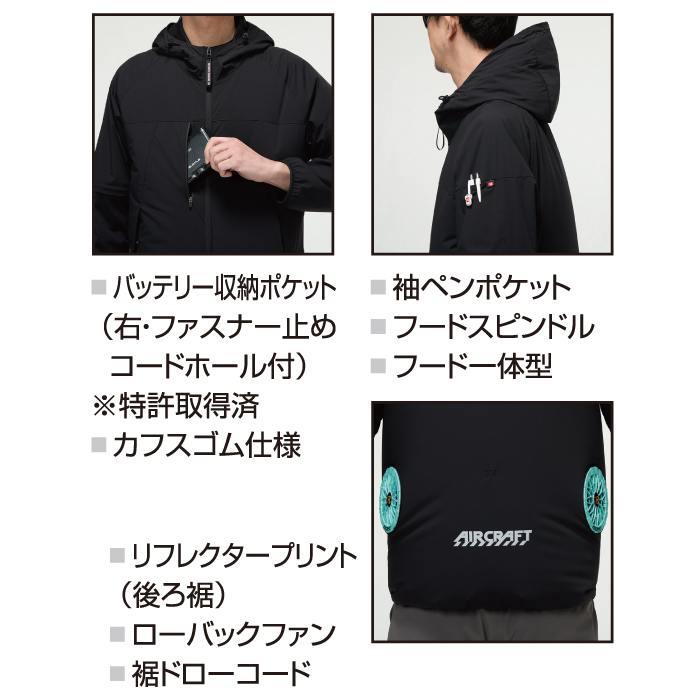 バートル BURTLE 作業着 2026春夏新作 エアークラフト AC2121ブルゾン+ファン+バッテリー 30Vフルセット AC10 AIRCRAFT | BURTLE | 06