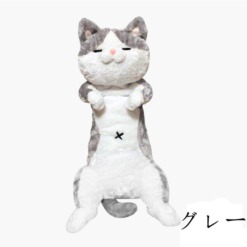 クリスマス プレゼント 猫 ぬいぐるみ 抱き枕 特大 かわいい 彼女 子供 小学生 女の子 にゃん屋 にゃん太添い寝ぬいぐるみ1号 グレー ミケ ねこ Mmw35 Toom Gy 通販 Yahoo ショッピング